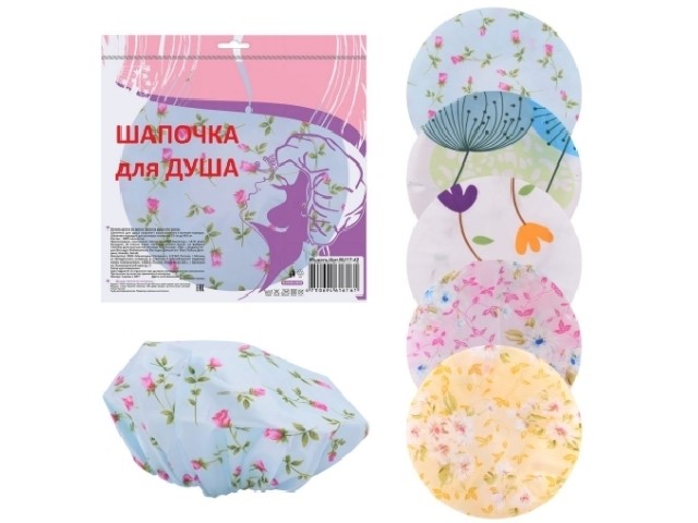 Шапочка д/душа MJ17-42